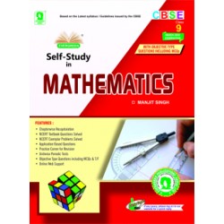 Evergreen CBSE Self- Study in Mathematics Class 9